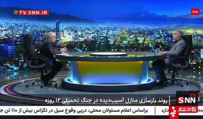 زاکانی: تعیین تکلیف آسیب دیدگان جنگ تا هفته آینده/ اسکان ۱۰۰۰ نفر در ۹ هتل تهران / تهیه ۲۵۰ میلیون تومان اثاث منزل برای اسکان موقت و تعمیر شیشه‌ها تا پایان تیر + فیلم