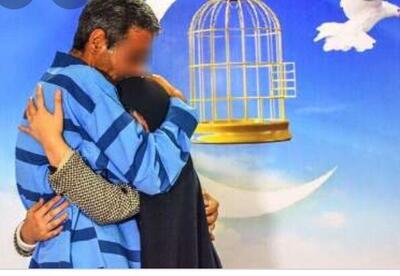 آزادی ۴۵ زندانی مالی غیرعمد در ایلام