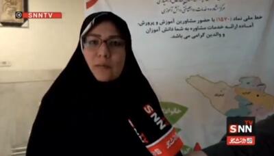 ۱۰۰ درصد دانش‌آموزان کشور تحت پوشش برنامه ملی«نماد»