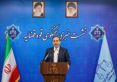 سخنگوی قوه قضائیه: حجت‌الاسلام صدیقی در پرونده پسر و عروسش تقصیری نداشته است!