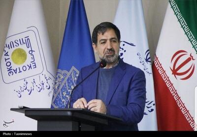 یادداشت| بنیان پیروزی‌های ملت ایران از منظر مقام معظم رهبری - تسنیم