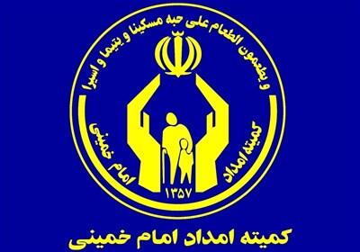وکلای نیکوکار به یاری مددجویان کمیته امداد سمنان آمدند - تسنیم