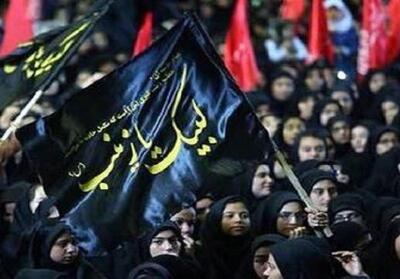اجتماع بزرگ زینبیون در ایلام/ تجدید میثاق با اهل بیت(ع) - تسنیم