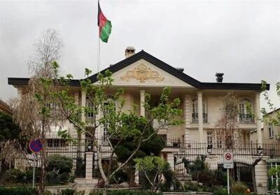 کاهش هزینه صدور گذرنامه افغان‌ها در ایران - تسنیم