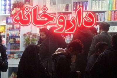 رقم نجومی چک‌های برگشتی داروخانه‌ها
