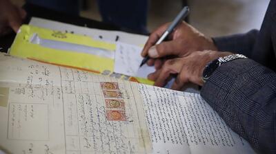 ۴ میلیون ملک‌ در کشور سند ندارند
