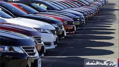مصوبه دولت برای واردات خودرو تا پایان سال معتبر است