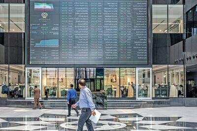 پول ها پس از خارج شدن از بورس کجا میروند و راهی کدام بازار میشوند؟ جزئیات - ویدائو مگ