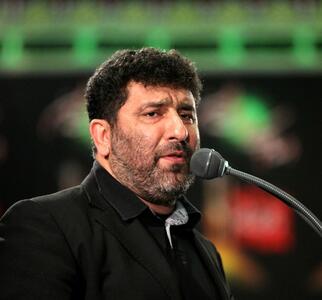 سعید حدادیان سرود «ای ایران» را به مداحی تغییر داد + فیلم - ویدائو مگ