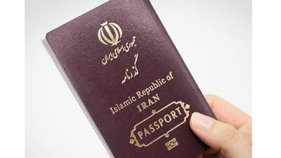 توزیع ۱۲ هزار و ۳۰۰ گذرنامه در چهارمحال و بختیاری