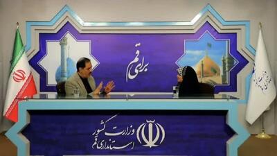 فرودگاه بین المللی قم به خط دوم مترو متصل می‌شود