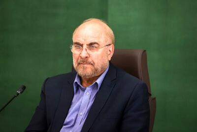 قالیباف: حملۀ رژیم صهیونیستی به ایران قطعاً با هماهنگی آمریکا انجام شده