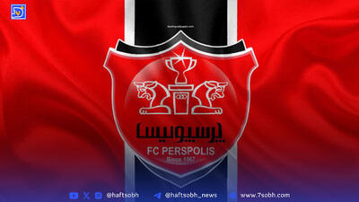 همه چیز درباره نقل‌وانتقالات پرسپولیس تا امروز