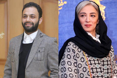 صمیمیت دیده نشده از صابر ابر و پانته‌آ پناهی‌ها