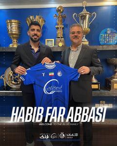 هووی سیدحسین حسینی با استقلال بست