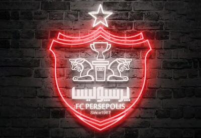 ماجرای عروسی ناتمام ستاره پرسپولیس