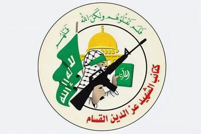 اخباری از حماس که نباید فراموش کنیم
