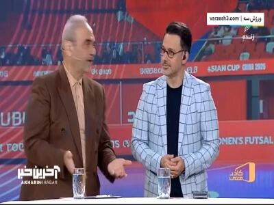 واکنش خیابانی به رقم پایین قرارداد بازیکنان تیم ملی