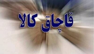 کشف ۱۴۰ میلیارد ریال لوازم یدکی قاچاق