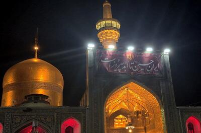 شبی که ماه کامل بود