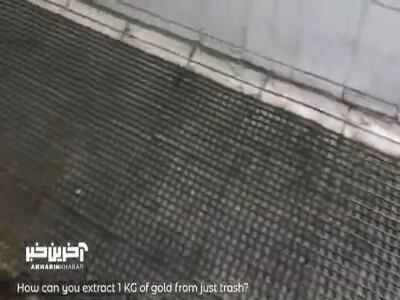 فرآیند تفکیک زباله های الکتریکی و جمع آوری طلا به روش کارگر چینی