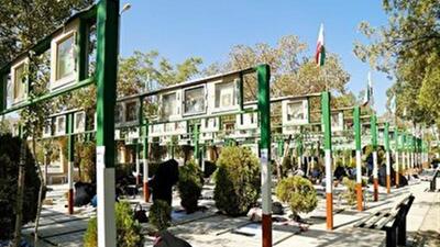 برگزاری محفل انس با قرآن به یاد شهدا‌ی اقتدار