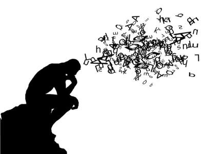 کلمات حماسی روح را گرم می‌کند