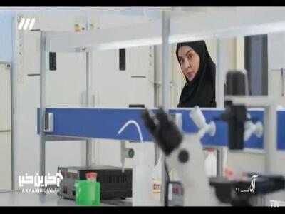 تو چرا اینجا کار میکنی اصلا؟