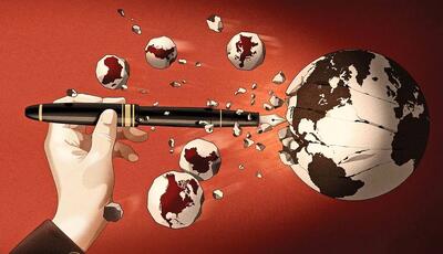 چگونه متفکر نامدار آلمانی سیاست ترامپ را پیش‌بینی کرده بود؟
