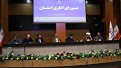 آغاز عملیات ریل گذاری راه آهن یونسی-بیرجند به چابهار، امسال