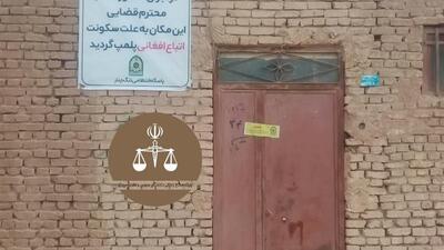 دستگیری و طرد ۲۱ نفر اتباع بیگانه غیر مجاز
