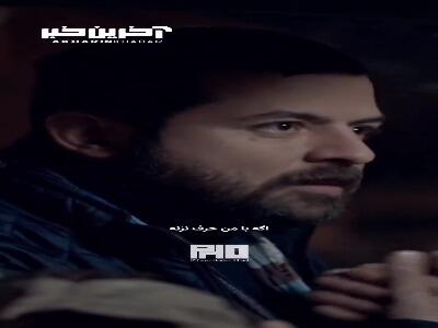 اگه با من حرف نزنه، پس با کی می خواد حرف بزنه؟