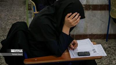 رقابت ۲۵۲ هزار و ۷۰۰ دانش آموز برای ورود به مدارس سمپاد در کشور