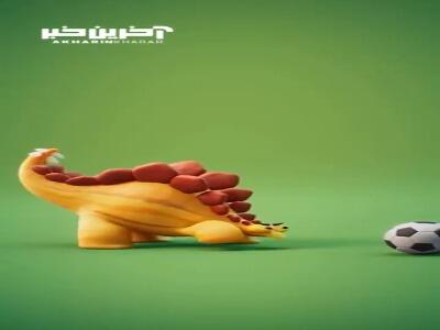 وقتی دوستت میره بزرگترش رو میاره