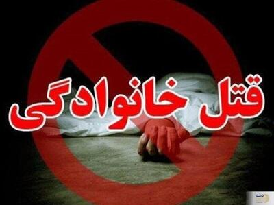 پایانِ قاچاقچی در شرق تهران/ برادر، برادر را کشت!