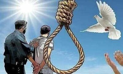 پایان وحشت در شهر | اعدام قاتل زنجیره‌ای زنان در ملاعام | عدالت سخت‌گیرانه برای جنایت‌های هولناک