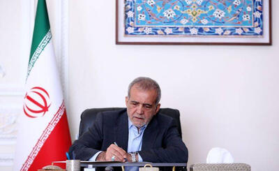 پزشکیان: انسجام مردم استقلال کشور را تضمین می‌کند