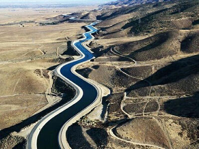 آب دریای عمان در اصفهان