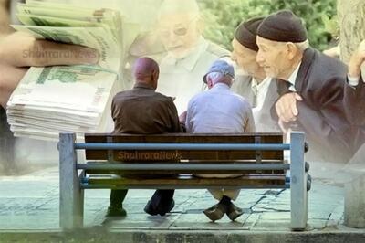 خبر مهم برای فرزندان بازنشستگان