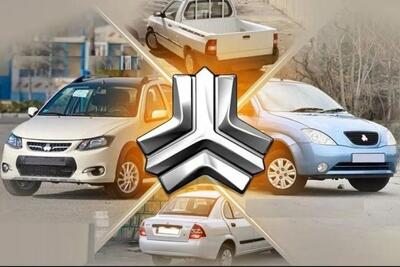 مرحله جدید فروش فروش محصولات سایپا از این تاریخ