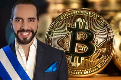 السالوادور با رشد اخیر بیت‌کوین، ۳۹۹ میلیون دلار سود تحقق‌نیافته کسب کرد