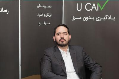 نظر خواجه نصیری درباره این روزهای بازار سهام