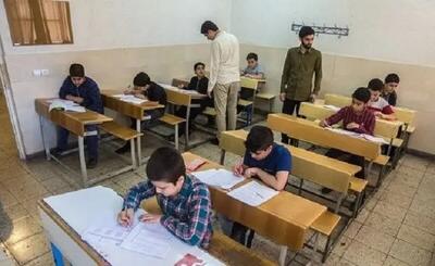 آغاز آزمون ورودی مدارس سمپاد و نمومه دولتی