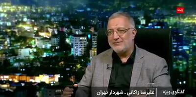 زاکانی: برنامه داریم ساختمان‌هایی با ۱۰ طبقه پارکینگ زیرزمینی احداث کنیم + فیلم