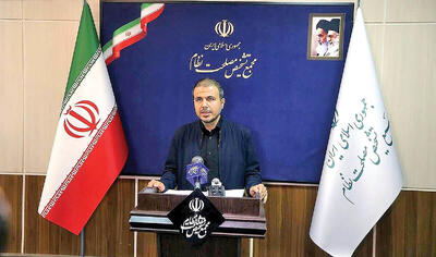 ایراد مجمع بر طرح مقابله با جاسوسی
