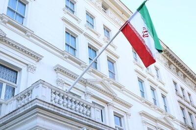 سفارت ایران در انگلیس: ادعای اینکه ایران در اعمال خشونت فیزیکی، جاسوسی یا حملات سایبری در خاک بریتانیا مشارکت دارد، کاملاً مردود است / بار‌ها درخواست ارائه مدارک معتبر را مطرح کردیم