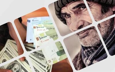 ایلنا از قول یک مقام صندوق بازنشستگی کشوری: زمان واریز مرحله دوم وام ۵۰ میلیونی بازنشستگان به اواخر تیر موکول شده / اسامی واجدین شرایط مشخص شده / به احتمال زیاد در این مرحله نیز به ۳۰ هزار نفر از بازنشستگان کشوری وام پرداخت خواهد شد