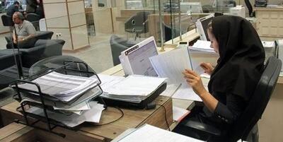 پرداخت فوق‌العاده خاص کارکنان دولت به تعویق افتاد +‌زمان واریز فوق‌العاده خاص کارمندان