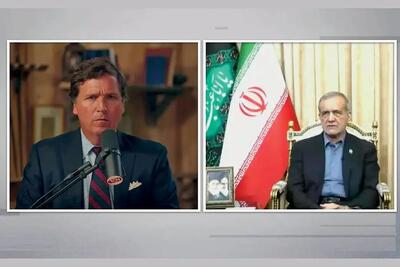«اسکای لانژ» در نهاد ریاست‏‌جمهوری؛ درباره تصویر مصاحبه پزشکیان و «تاکر کارلسون»