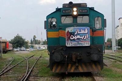 پیش‌فروش بلیت قطارهای ویژه اربعین | پیش بینی نفری۴۵۰ هزار تومان برای هر صندلی